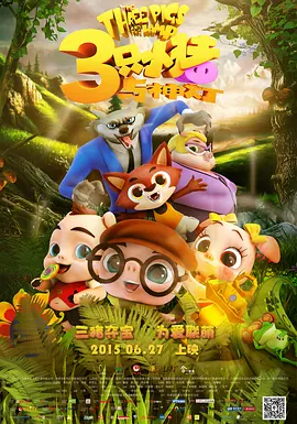 丝袜紧身裙国产在线播放