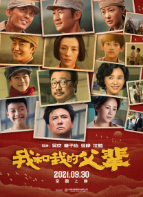 乱爱性全过程